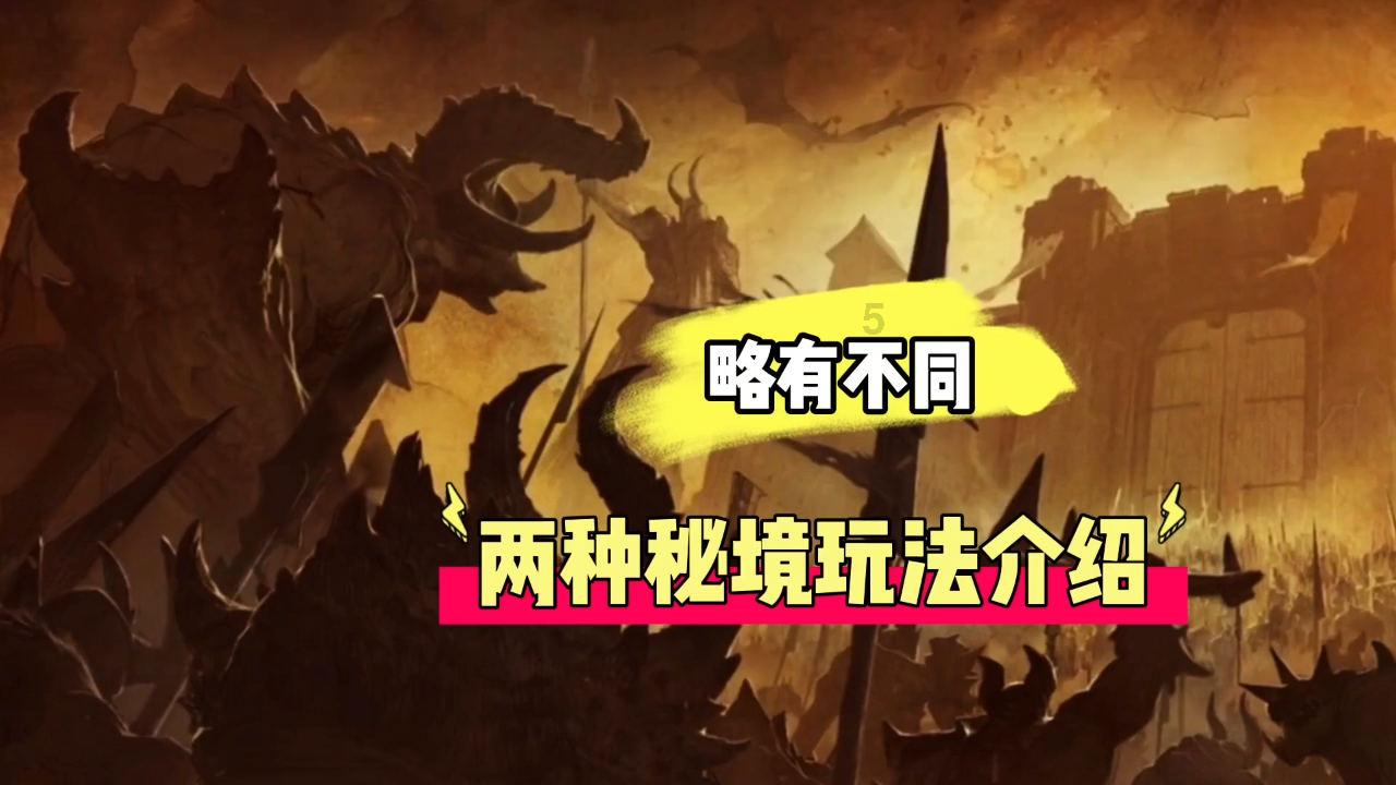 《13秒》上架steam 游戏介绍:你是能够闯过13关后的终极挑战吗?