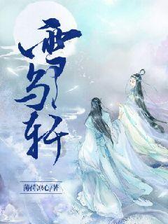 郭士强：李炎哲作用像辽宁的韩德君 我尊重管理层但保留个人意见