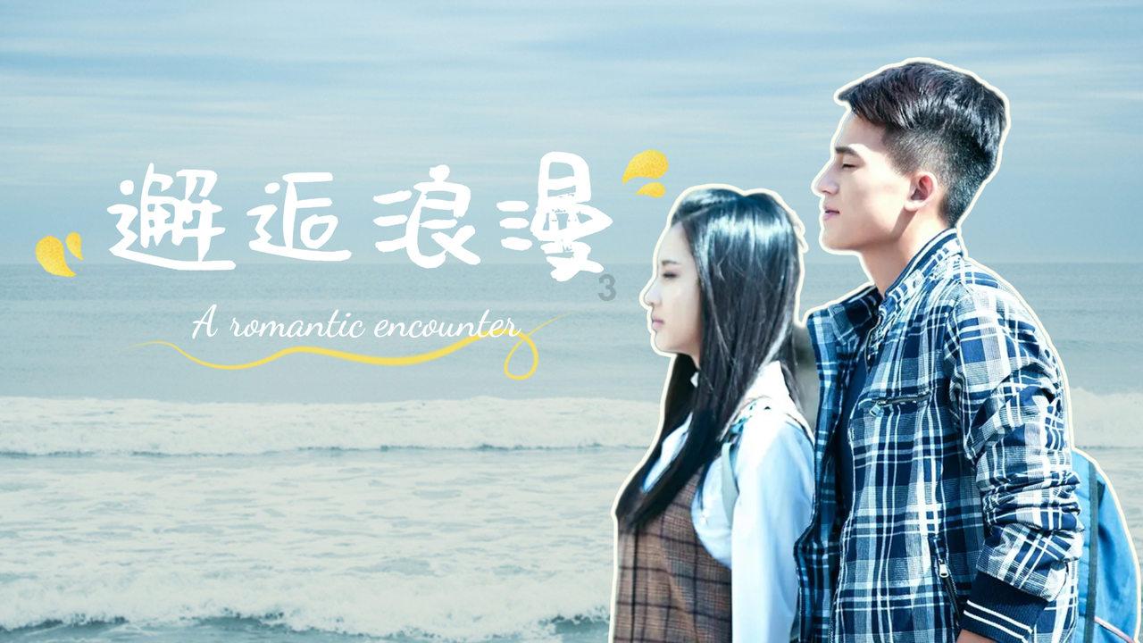 “十四连丰”背后的“兴安密码”