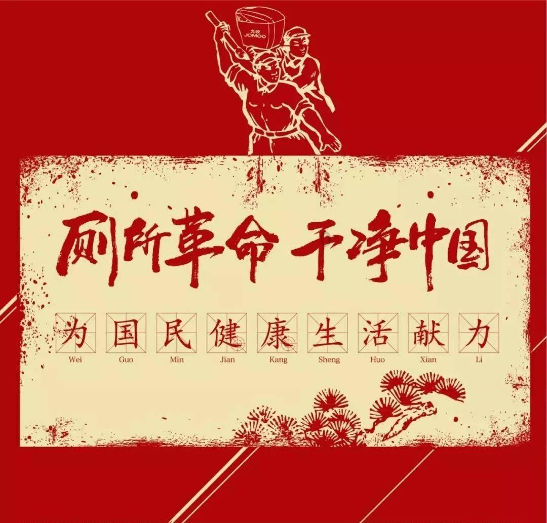 新奥特曼冒险