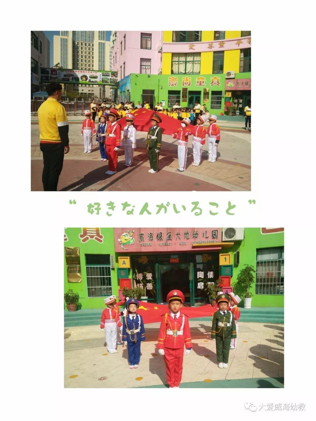 孔雀逃生